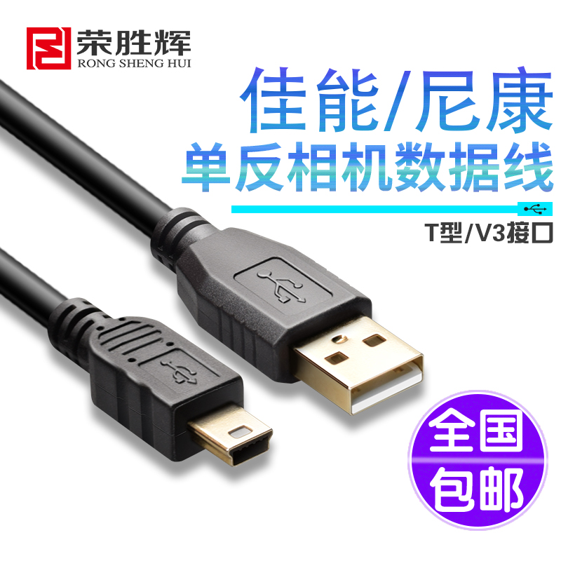 Canon PowerShot G12-G16全系列数码相机：复古情怀与摄影新体验的完美融合