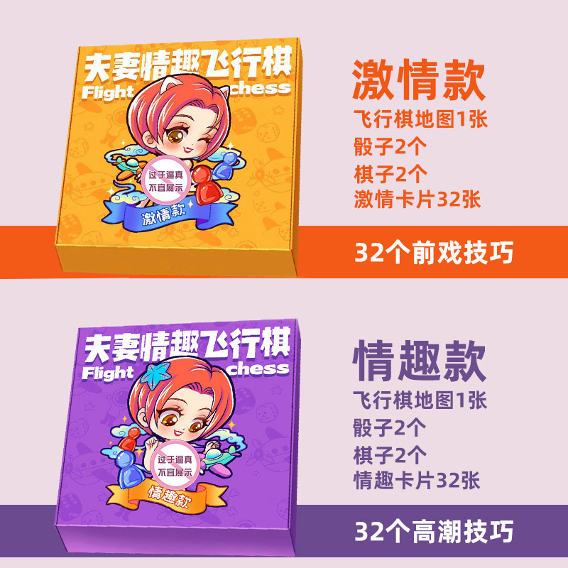 NFC高频扑克牌：解锁智能娱乐新玩法，让每局游戏都充满惊喜！