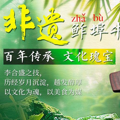 寻找中文化产品？中文化产品一区帮您轻松找到！