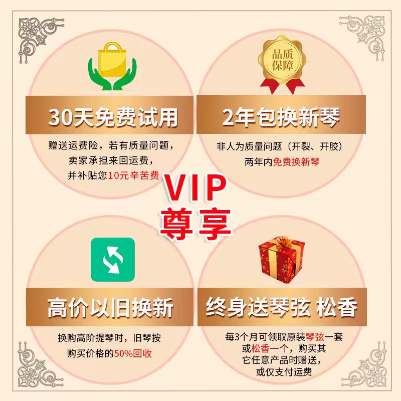 意大利二手小提琴，近120年的声音故事，无伤无裂，性价比高，琴迷必入！