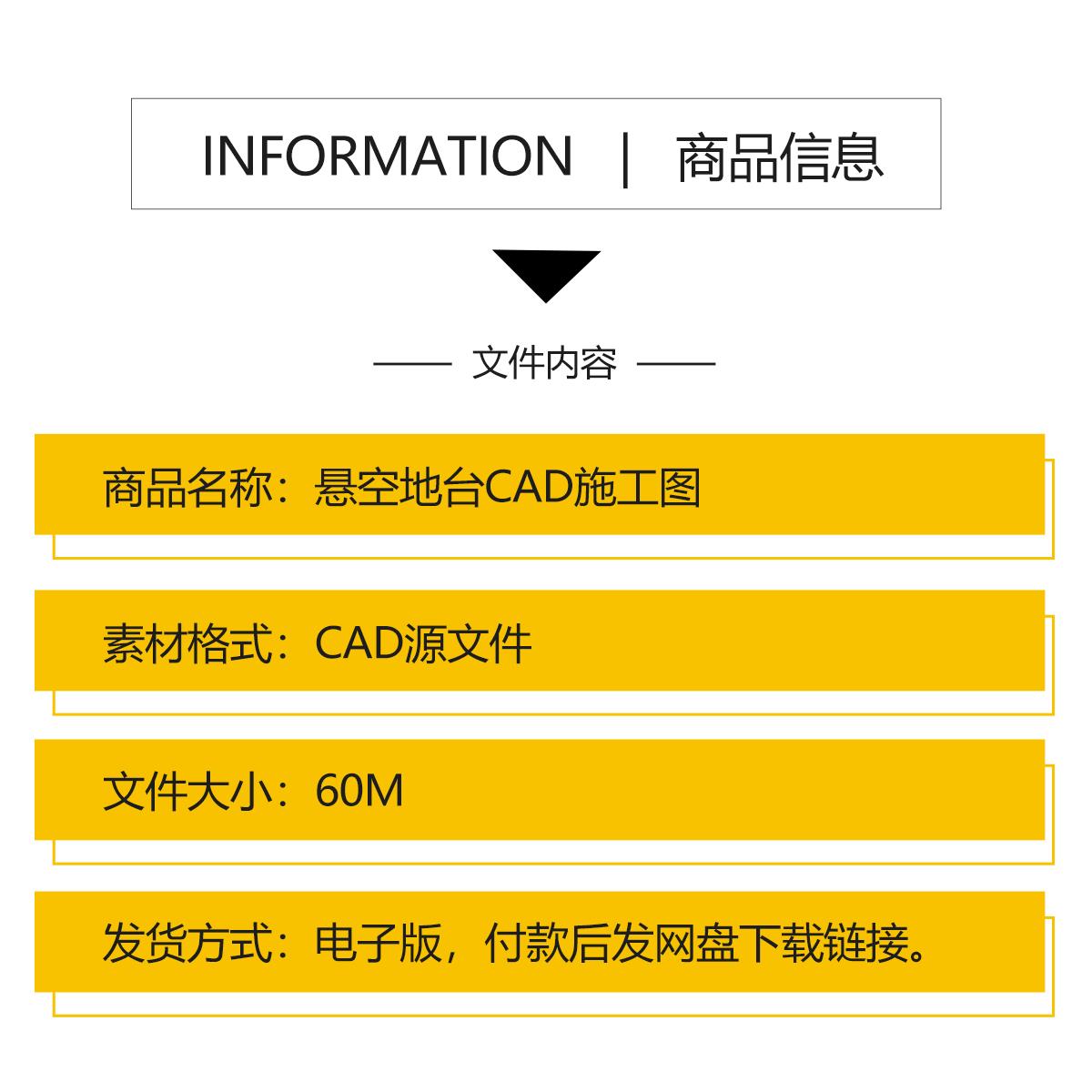 绿色加密型PP防滑脚踏板300*900*30mm电镀行走踏板格栅网格地台板：安全与美观的完美融合！