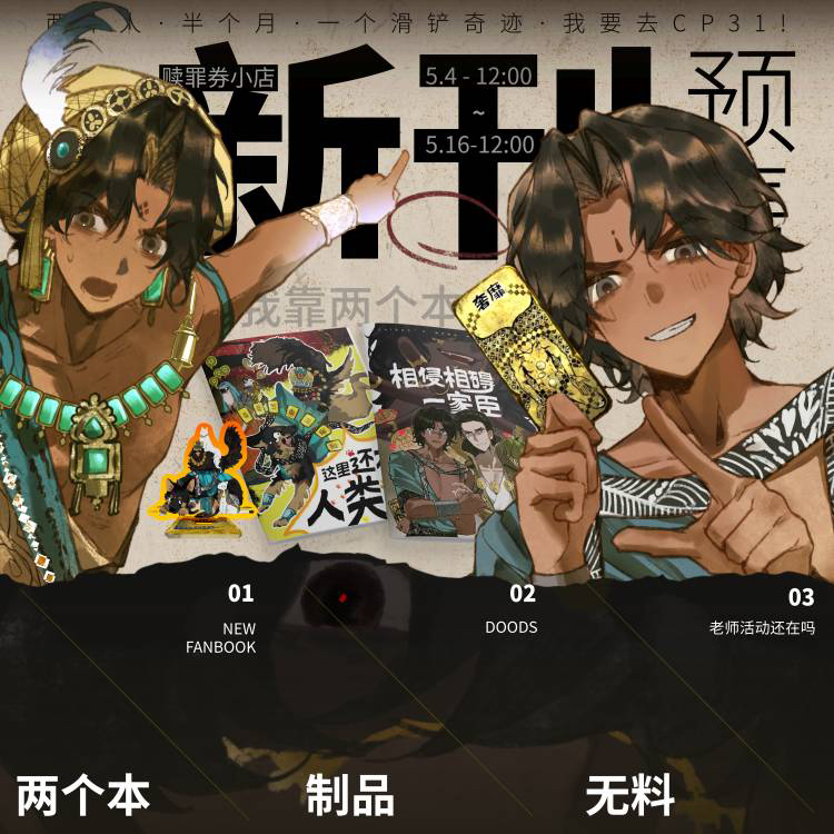 端游是电脑游戏么？揭秘“端游”背后的真相，别再被误导了！