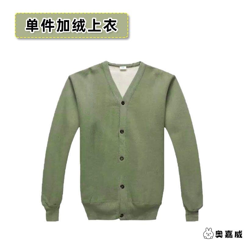 老式加绒保暖绒衣绒裤套装：穿越时空的温暖，男女通用绿色绒衣裤套装