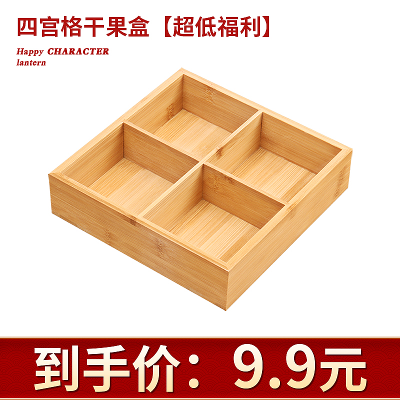 商用煮面炉4+2+6煮面机9孔烫粉炉麻辣烫锅煮食炉定制关东煮专用锅：解锁美食新技能，让美味不再等待！