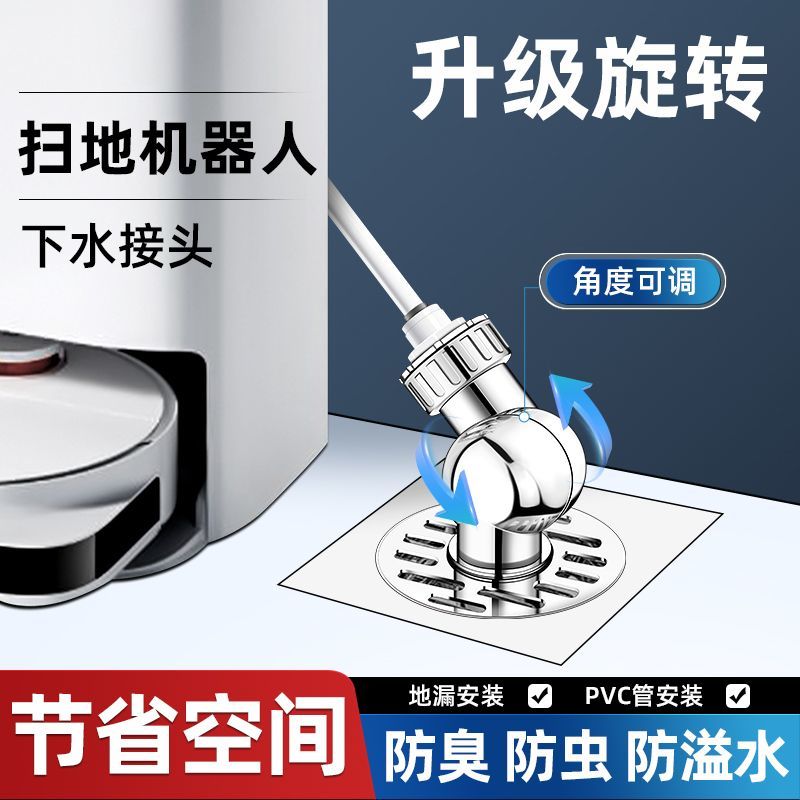 不锈钢虹吸管：工业界的神奇魔术师，揭秘旋转接头与烘筒配件的秘密