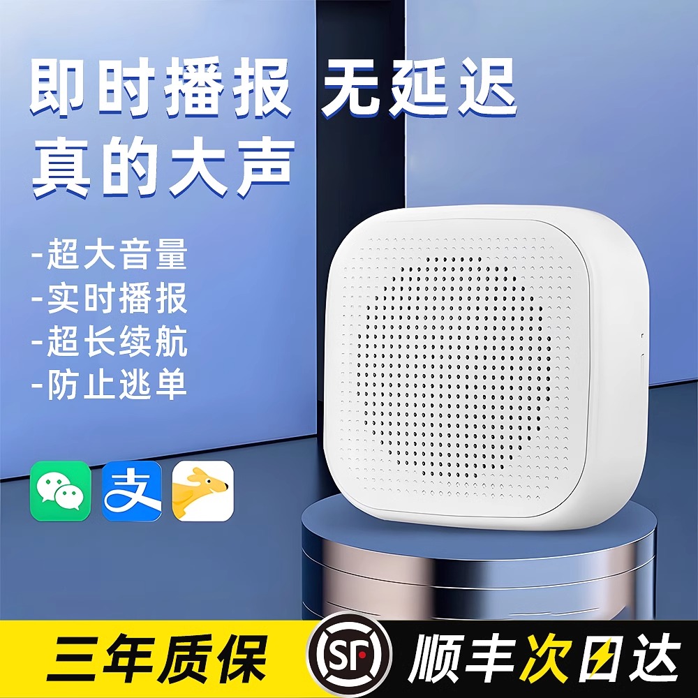 为什么音响旧货市场如此受欢迎？