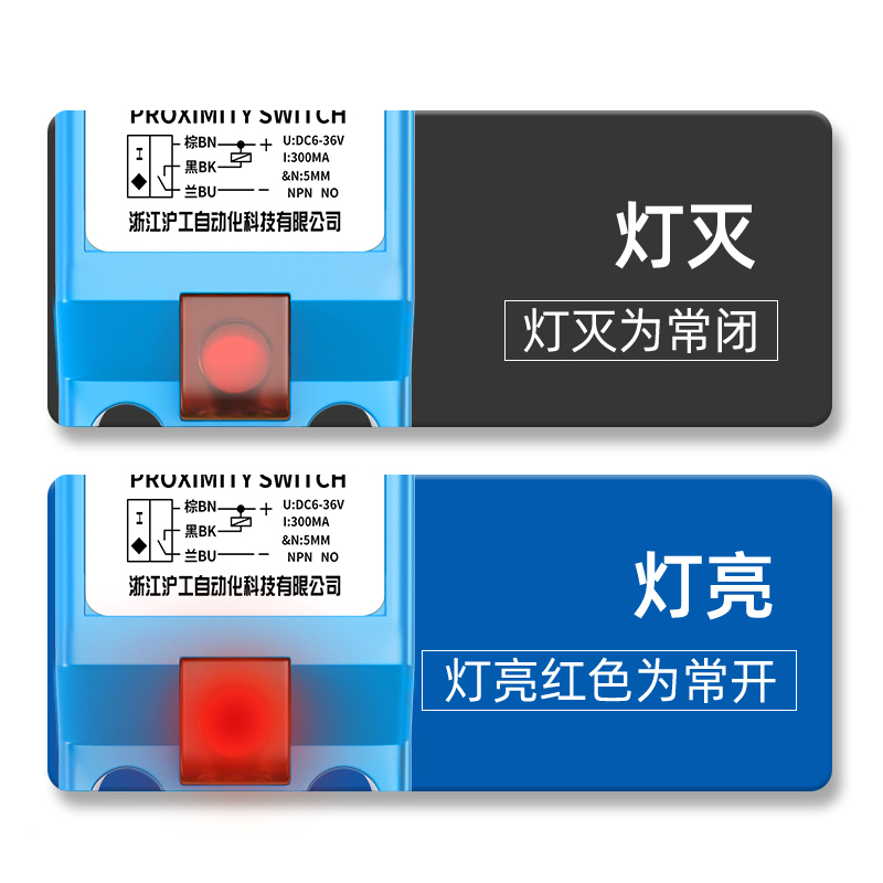 6753-AEJA-A000压力开关传感器HERGA正品：揭秘工业自动化中的守护神