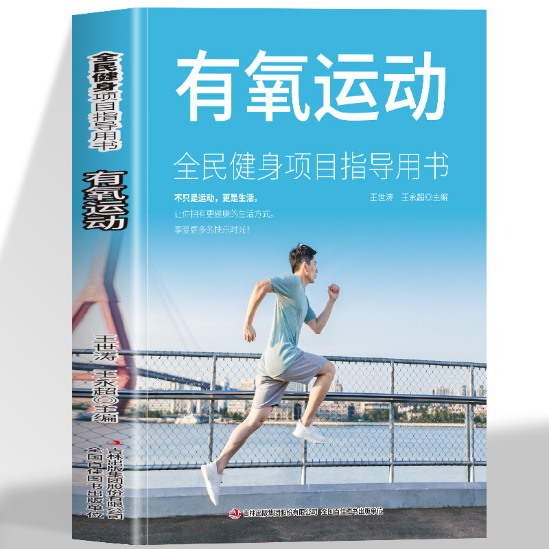 超强耐用尼龙绳：绳子界的全能王，让你的生活更轻松！