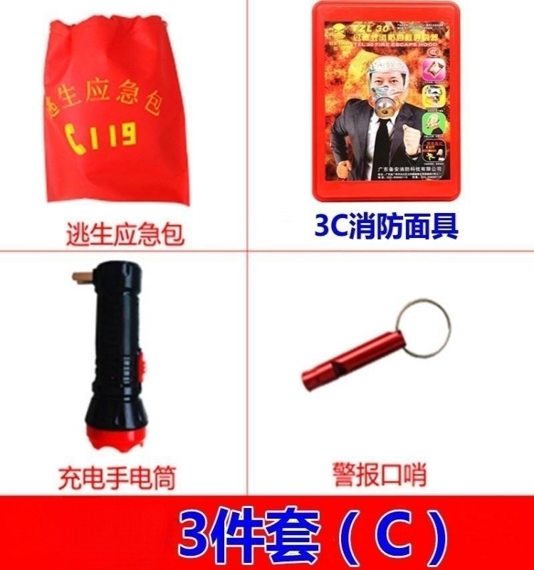 湖北烟雾报警器真香预警！消防必备神器，家里安全有保障
