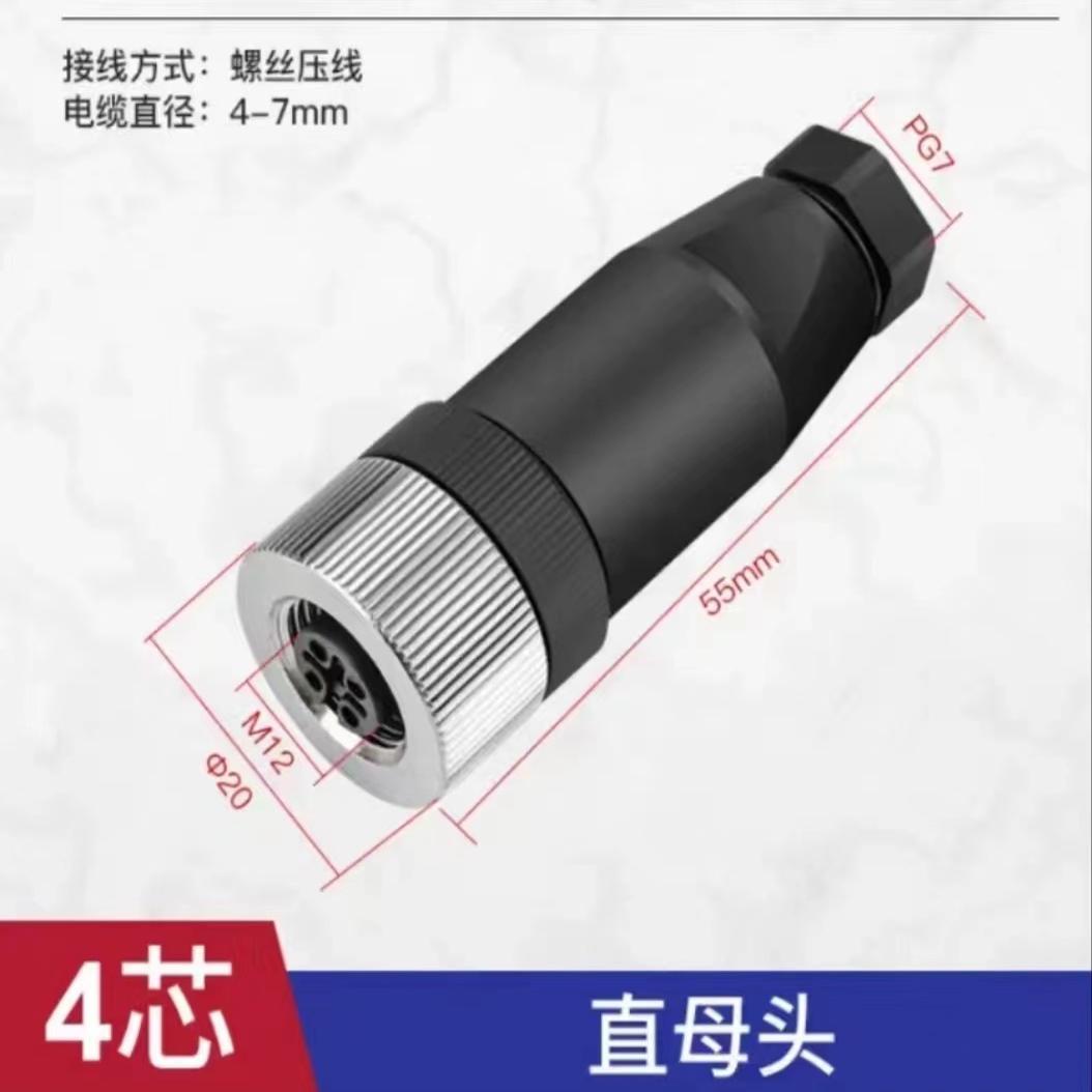 传感器板块龙头股：搞钱路上的宝藏神器，建议收藏！