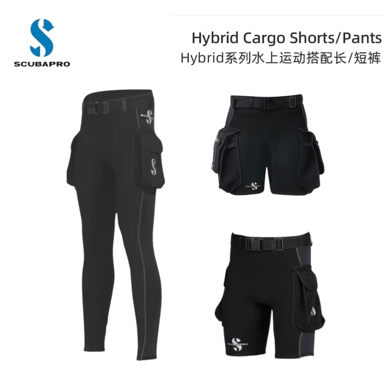 白鳍鲨Scubapro HYBRID1MM潜水服：深潜保暖神器，让你畅游海底世界!