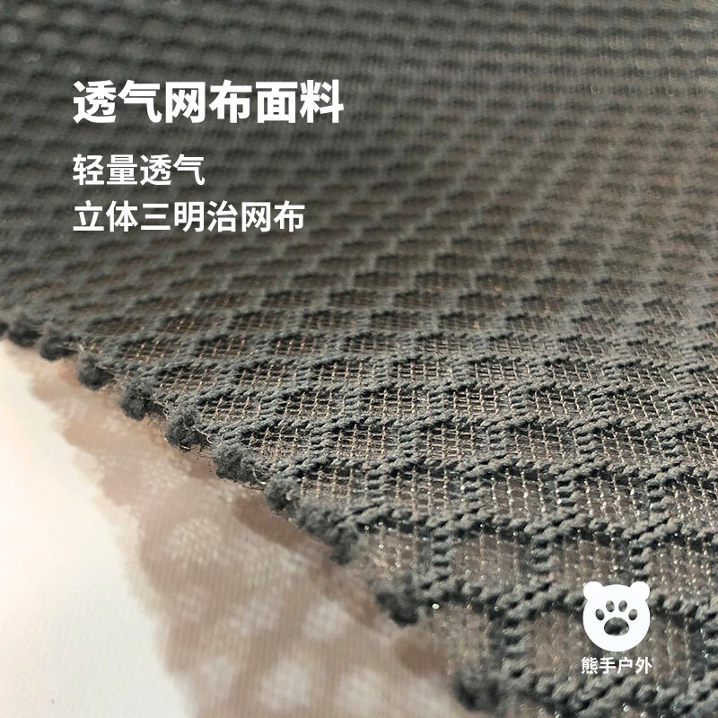 3D蜂巢透气背包真香！户外党狂喜！这波不买亏大了