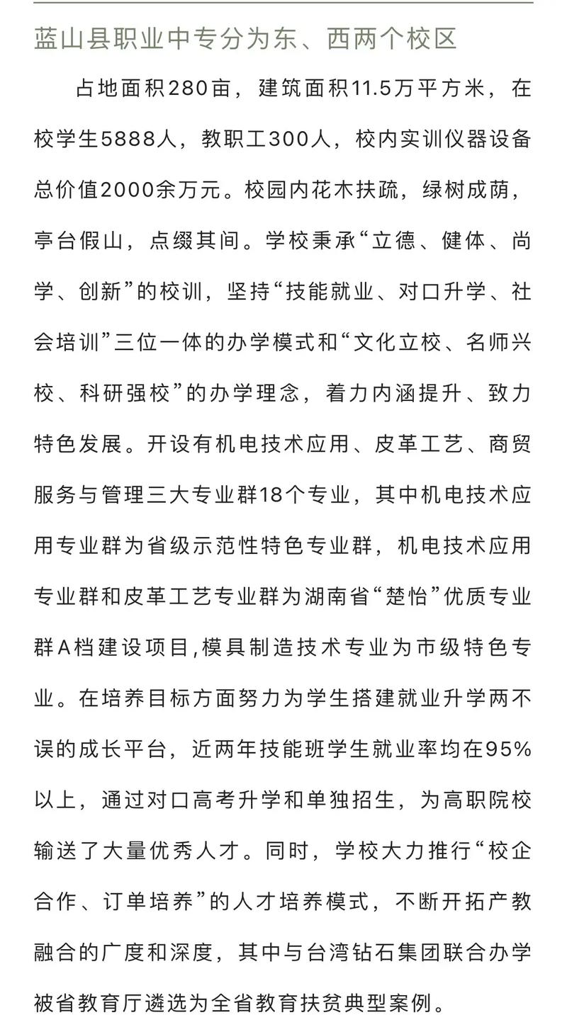 计算机平面设计是学的什么,计算机平面设计专业解析