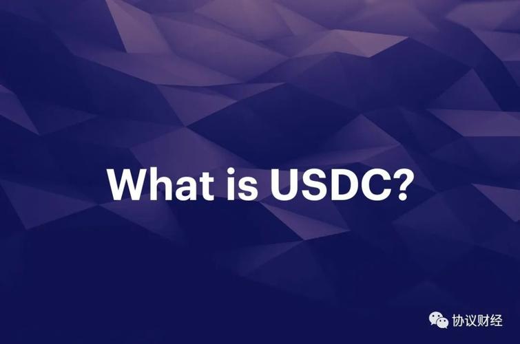 Cryptocurrency USDC vs USDT: A Detailed Comparison