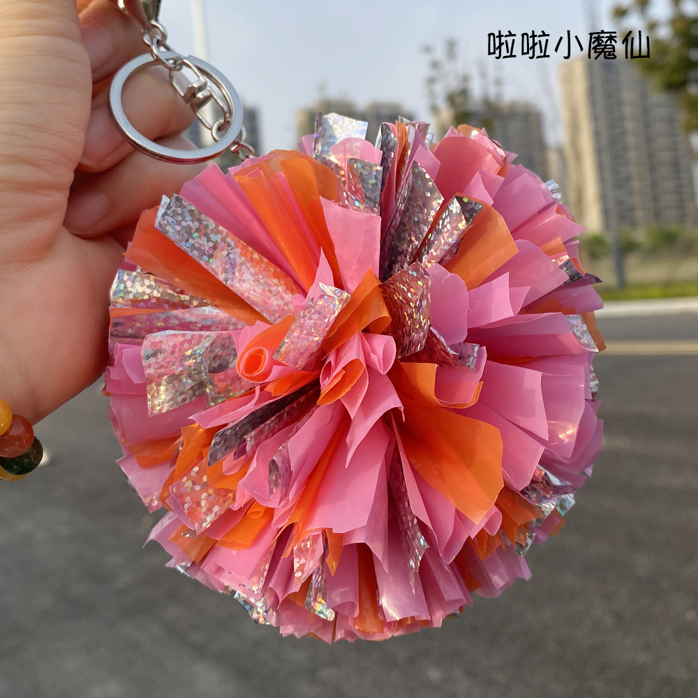 啦啦队花球迷你小彩球：比赛必备，点燃全场气氛