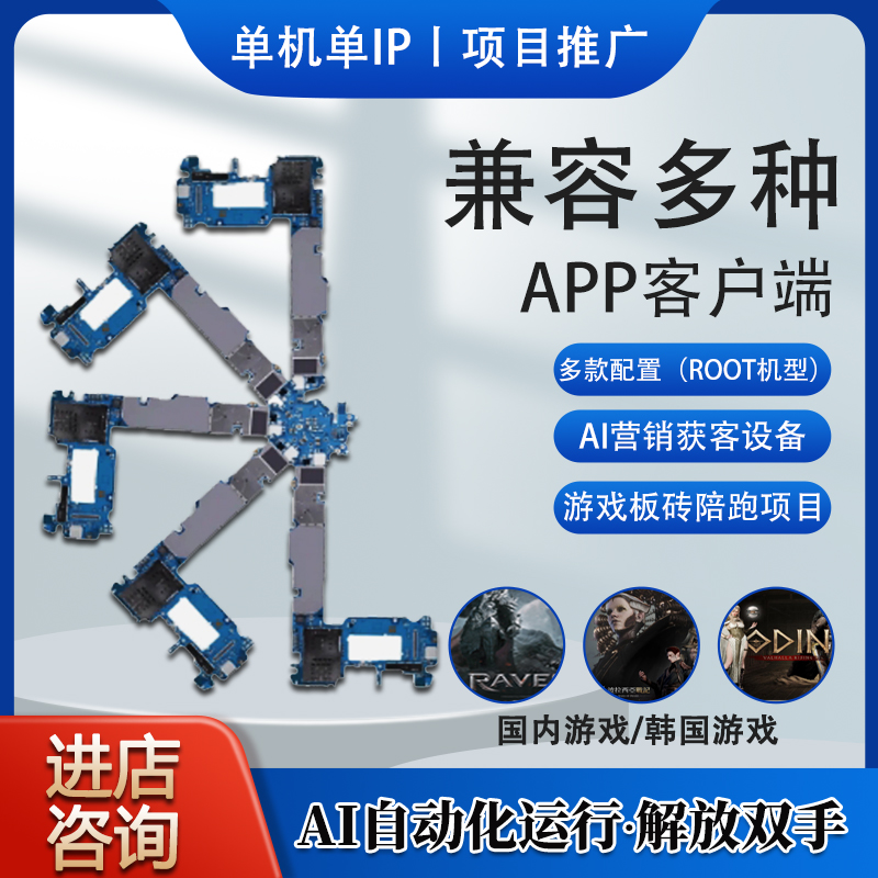 三星手机使用技巧软件：解锁隐藏功能，让你的手机秒变神器！
