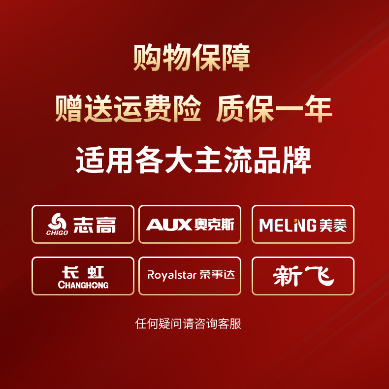 茶吧机配件大揭秘：通用烧水壶如何成就一杯好茶？