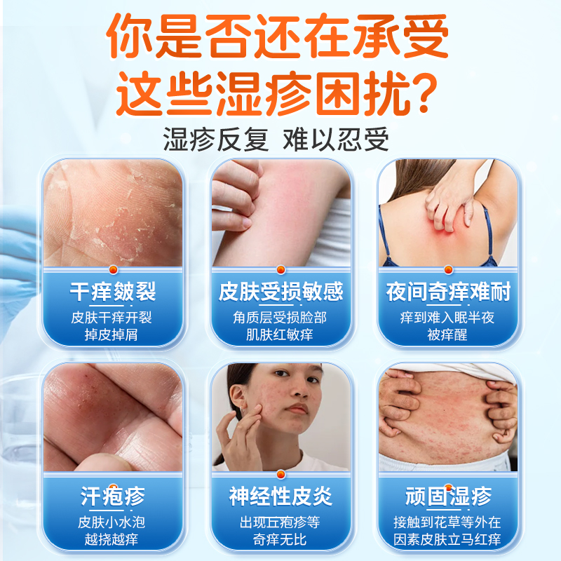 黄褐斑怎样才能彻底去掉？昆明地区有什么特别方法吗？