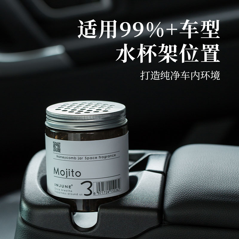 英国捣汁棒真的绝了！手打柠檬水神器，夏天必备！