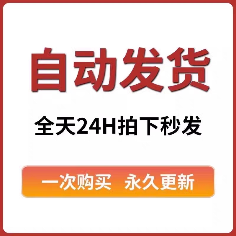同声传译免费软件APP哪个好用？宝藏神器来了，建议收藏！