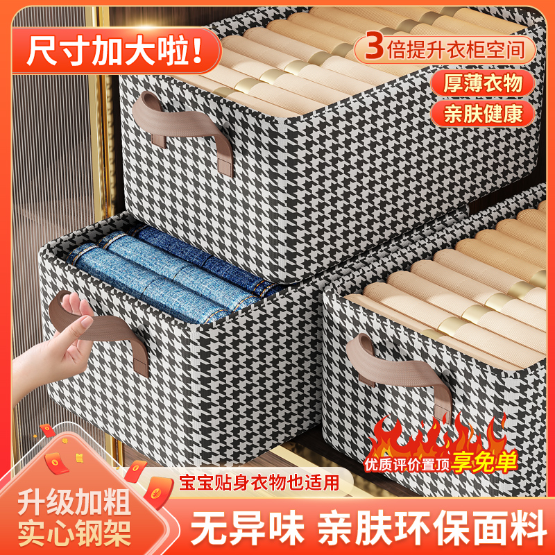 床盖要每晚收起来吗？揭秘睡眠卫生的那些事儿
