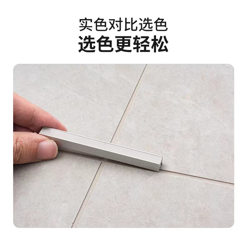 巅峰者硬功夫美缝剂：告别裂缝，守护家居完美缝隙！