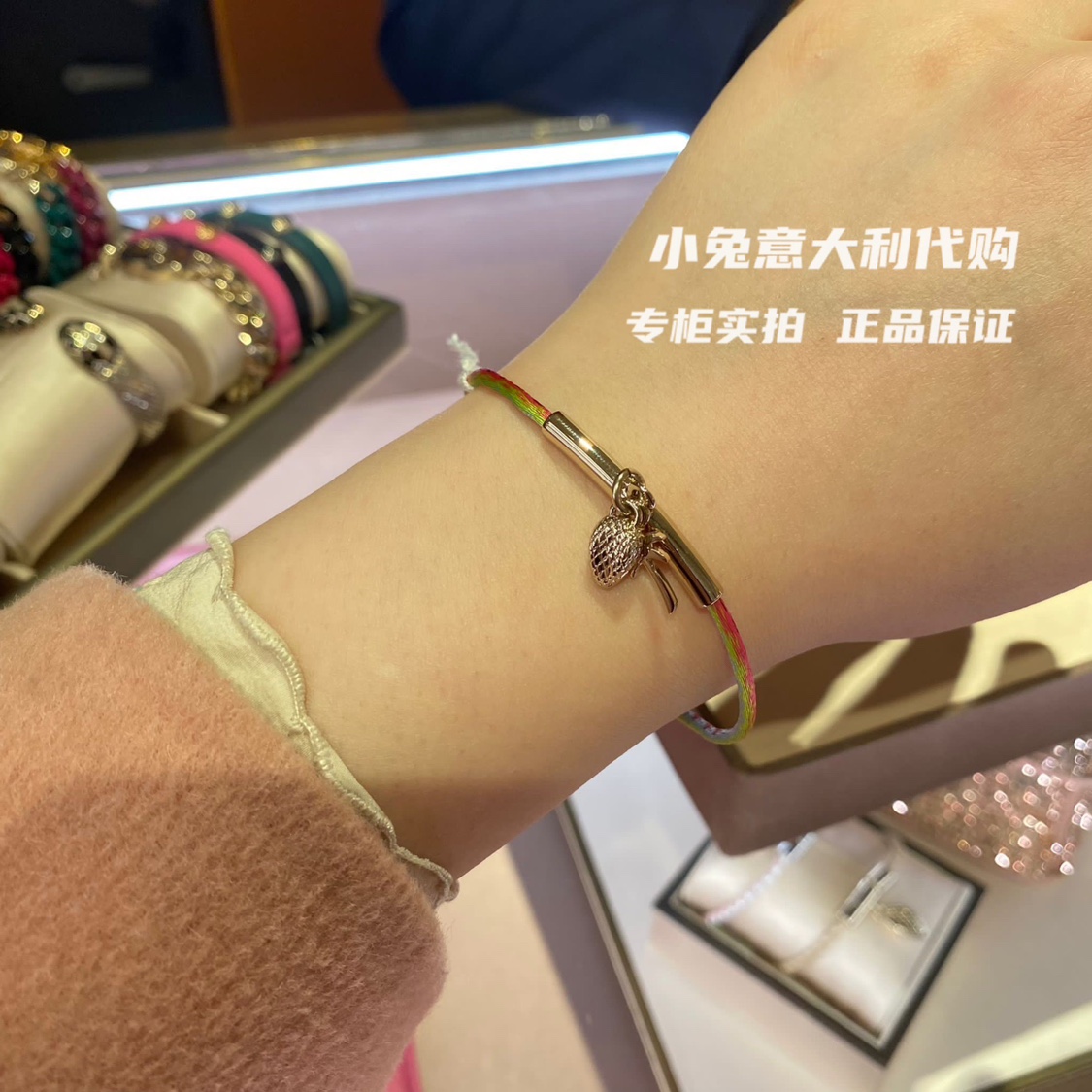 揭秘：宝格丽蛇头手镯——60万的奢华密码