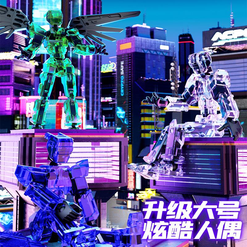 积木幸运13人偶：多关节可动人偶，磁吸3D打印萝卜小人，儿童男孩积木新宠！