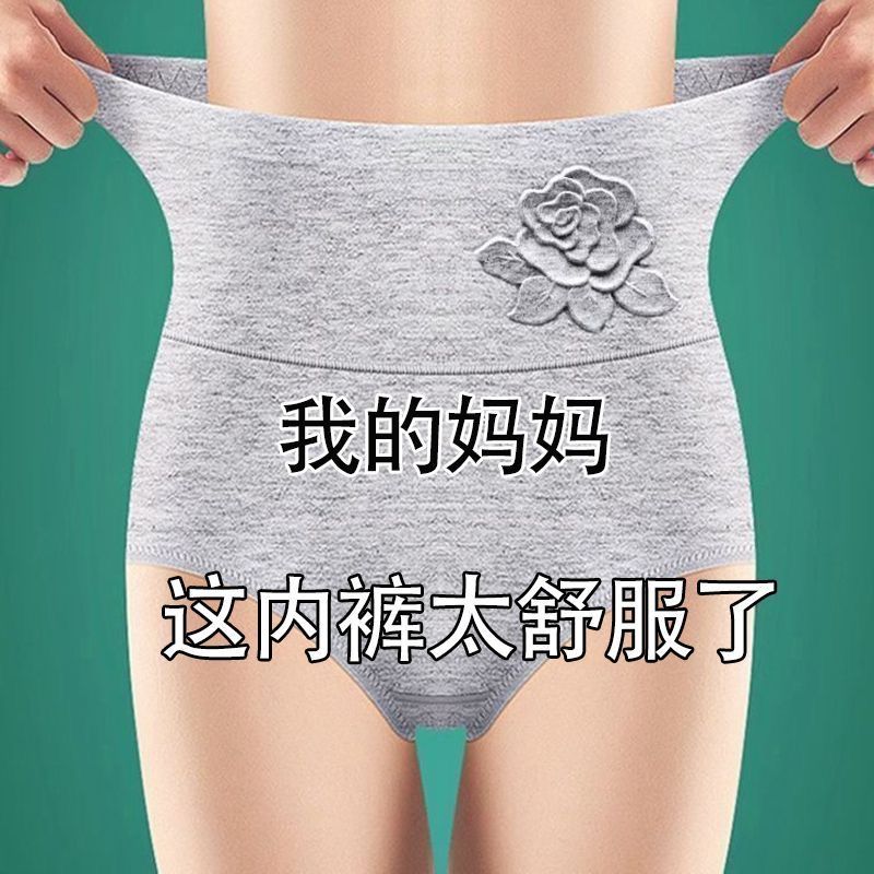 QYUED跨境马术裤：高腰提臀神器，让你的骑姿优雅又自信！
