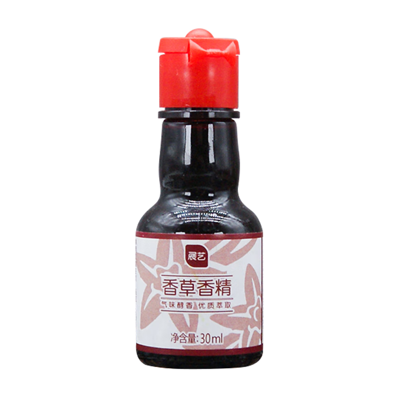 展艺食用香草精烘焙用香草粉香草荚：蛋糕增香的秘密武器，烘焙达人的必备神器！