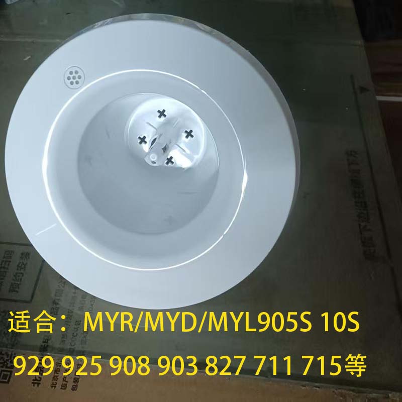 美的家电原厂延保：365天内激活，净水器饮水机整机3年延保，你值得拥有吗？