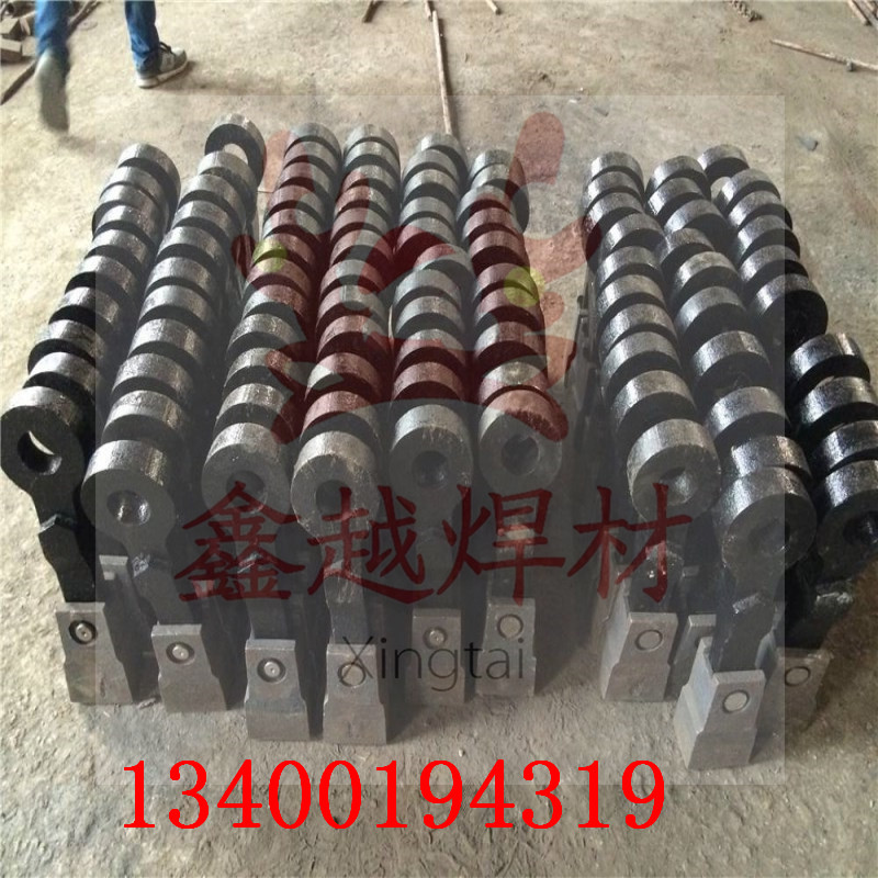 制砂机破碎机锤头：高效耐磨，打造坚固耐用的粉碎利器