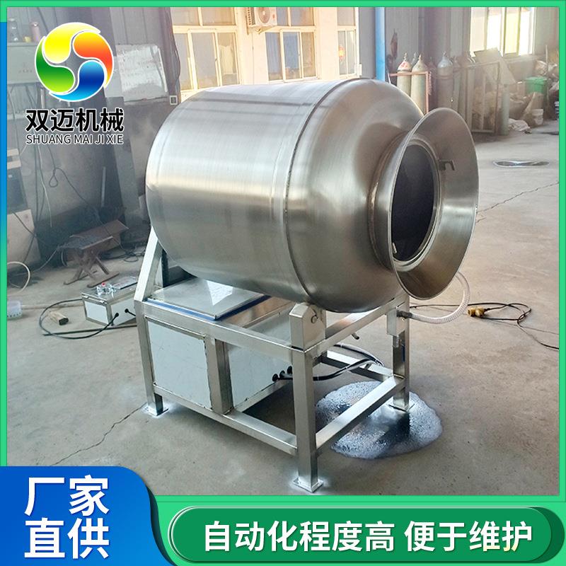 真空滚揉机：解锁美食腌制新境界，让每块肉都入味到骨髓！✨