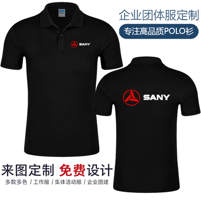 三一重工挖掘机型号大全：探索工程机械的多样选择
