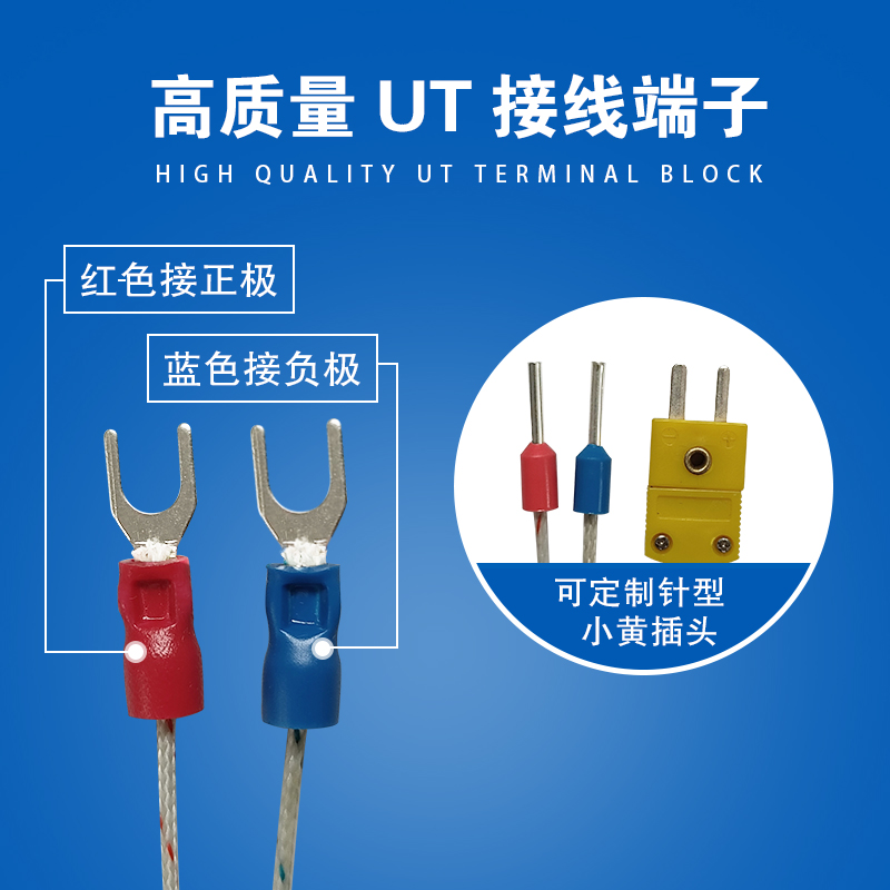 FF热流传感器MW88-JTC08A：揭秘库号M23518背后的黑科技！