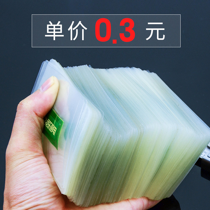 现货电腐蚀打字膜电化学打标机：告别传统模板，开启高效打印新时代！
