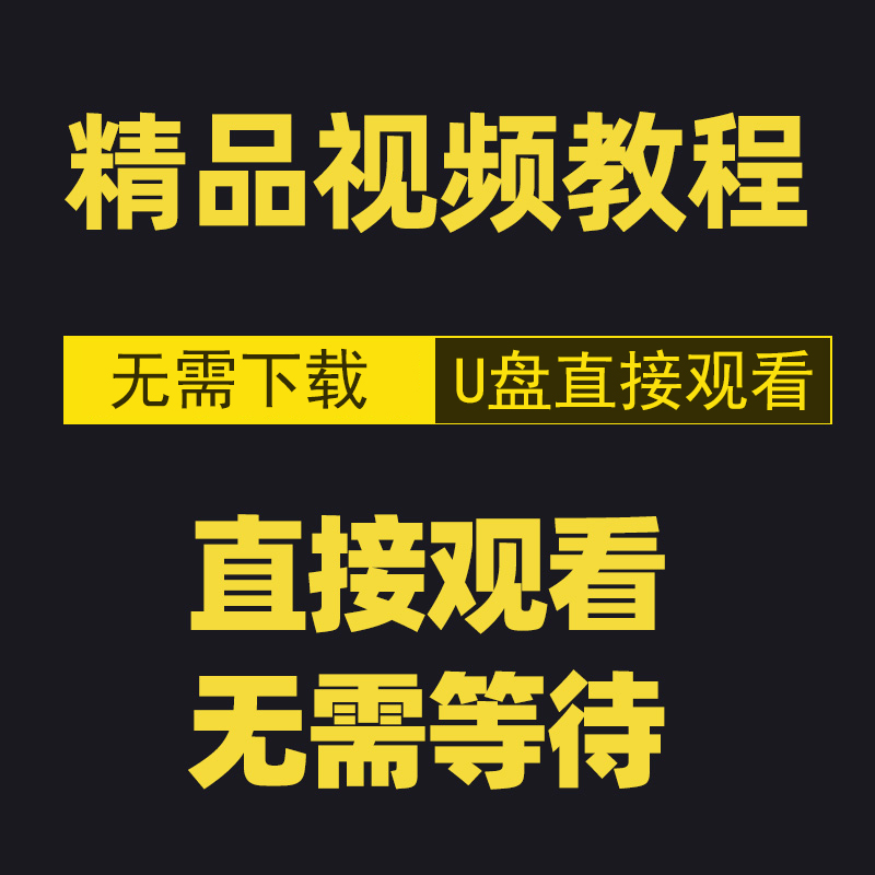 工程造价新手必看！广联达算量计价全攻略，轻松搞定钢筋钢结构问题解答！