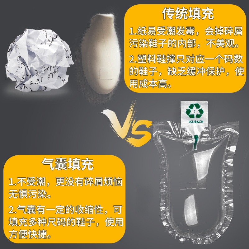 淘宝皮鞋品牌大盘点！穿出高级感的秘密武器都在这里啦！