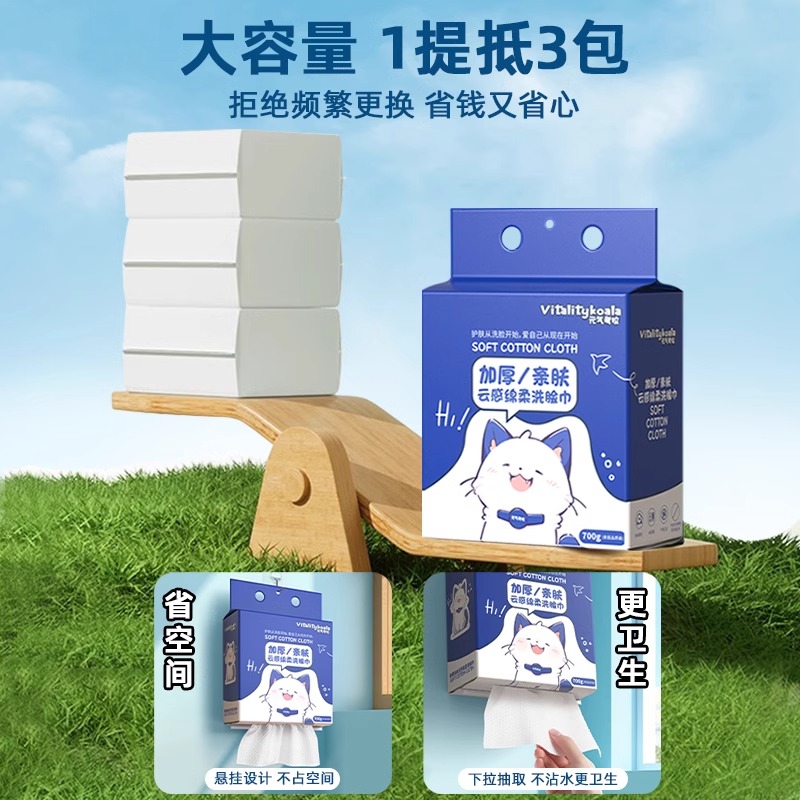 考拉海购抢单赚佣金：真相大揭秘，你真的能赚到钱吗？