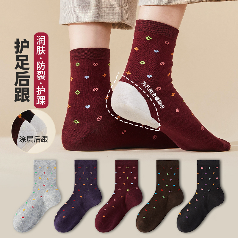 防裂袜子真的有效果吗？值得入手吗？