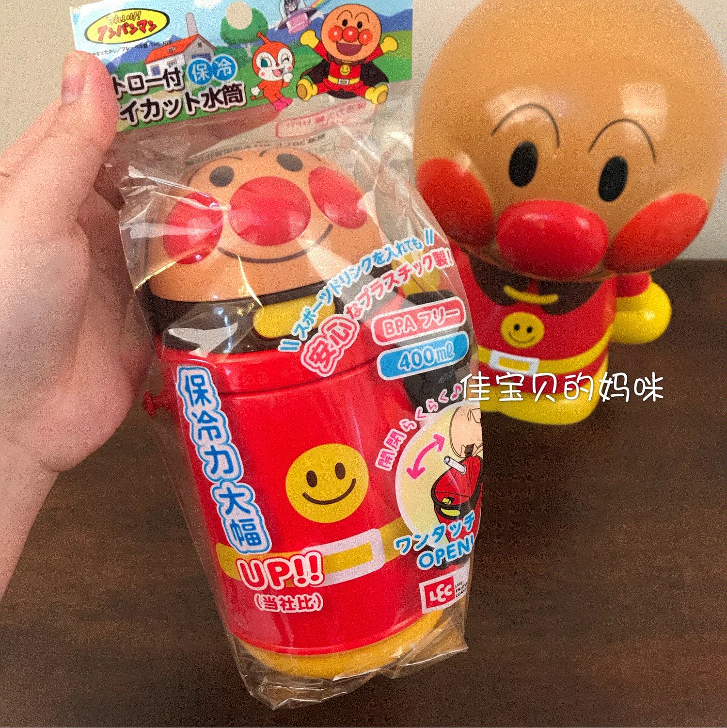 现货儿童吸管杯！日本原装面包超人餐具，宝宝保温水壶喝水神器！