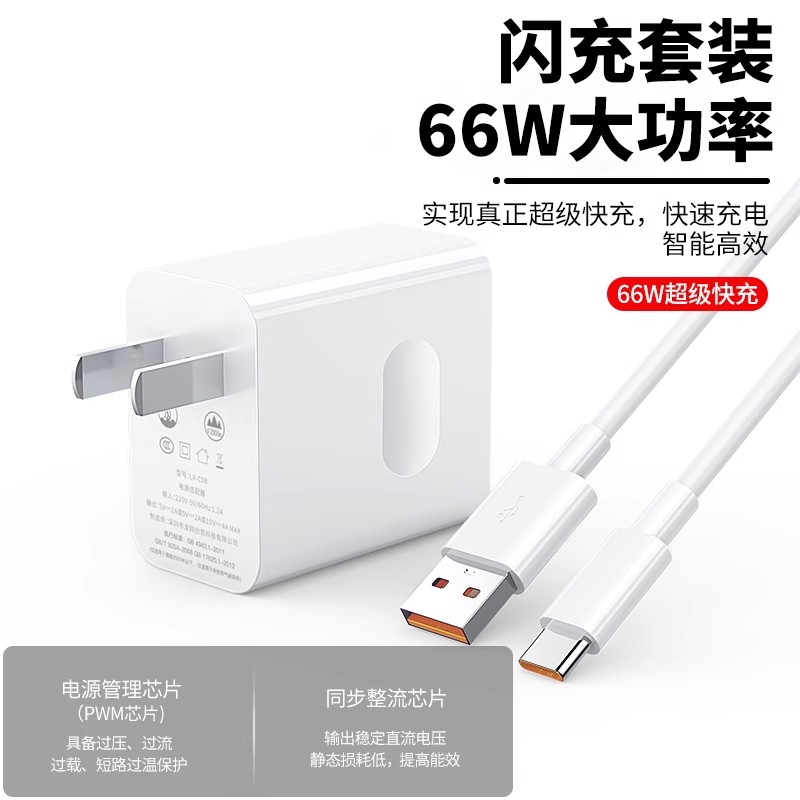 OPPO手机计算器怎么开启声音？