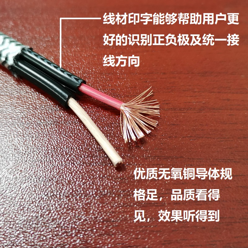 KGR5Y单晶铜高保真单块效果器连接线：发烧友必备的降噪神器，音乐发烧友的新宠！