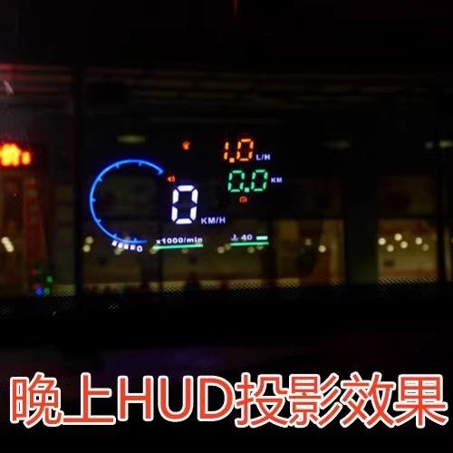 高德导航抬头显示怎么投玻璃？新手必看！