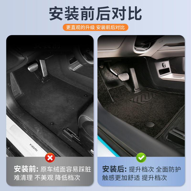 小米汽车SU7：价格揭秘，未来出行新选择