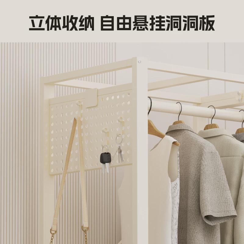 出租房救星！洞洞板衣架真的太香了！收纳神器实测太值了