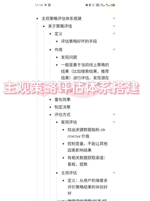 为什么要多品种搭配？,为什么要多品种搭配？——农业生产的优势与策略