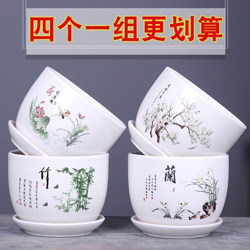 透气花盆陶瓷创意个性大号清仓带一体托盘，绿萝吊兰的完美搭档！