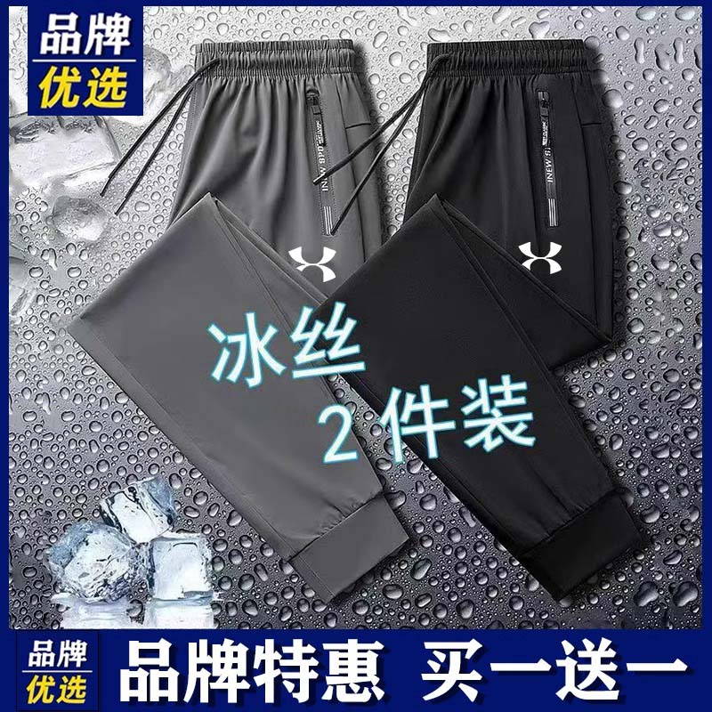 安德玛品牌什么档次？高端还是性价比之王？