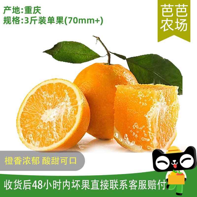 车厘子吃多了会中毒吗？怎么办才好？
